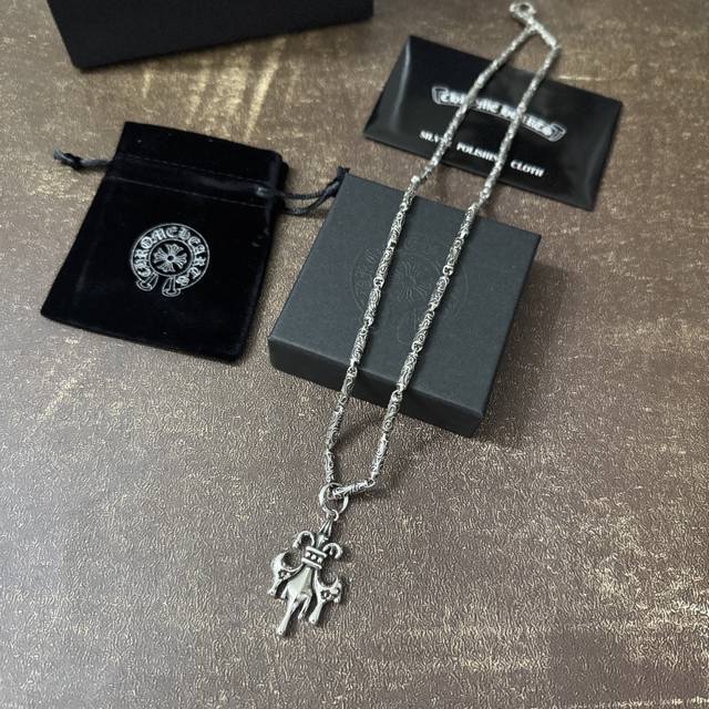 Chrome Hearts bracelet and necklace, absolutely gorgeous! Size 60.